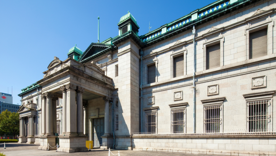 Japan Dashboards | Capital Economics